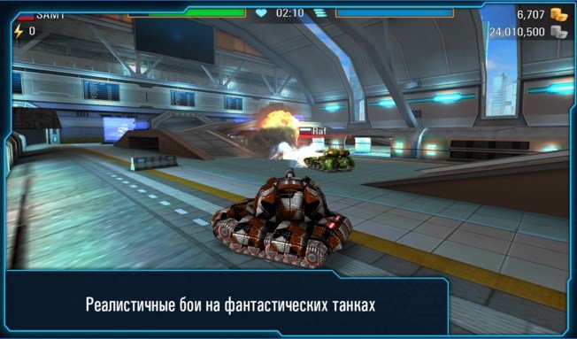 Iron Tanks скачать взлом на андроид