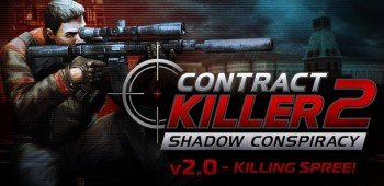 Скачать Contract Killer 2 на андроид