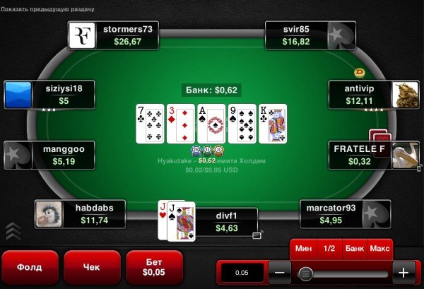 Играть в покер на деньги с выводом. Игра Покер старс. Покер на андроид. Покер игры на андроид. Приложение Покер на реальные деньги.