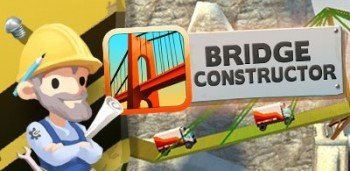 Bridge Constructor скачать для андроид